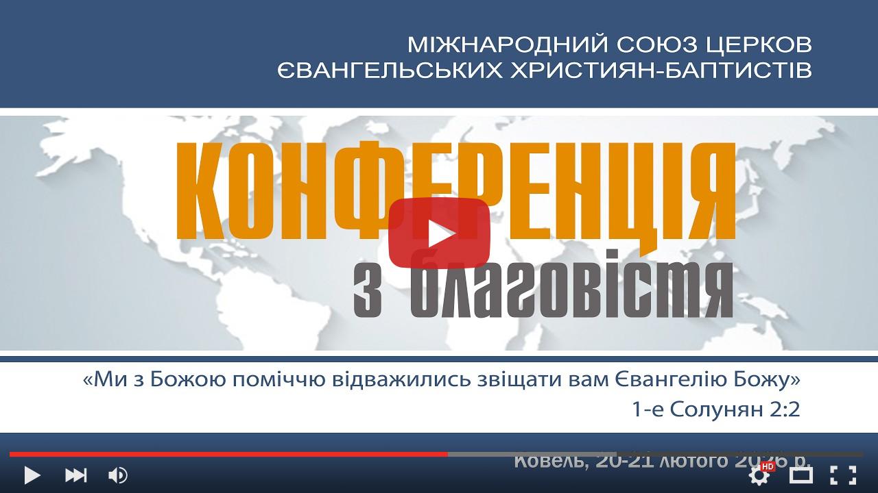 video_preview_c35938ff2446a8cd3269c5053c3d4760.jpg