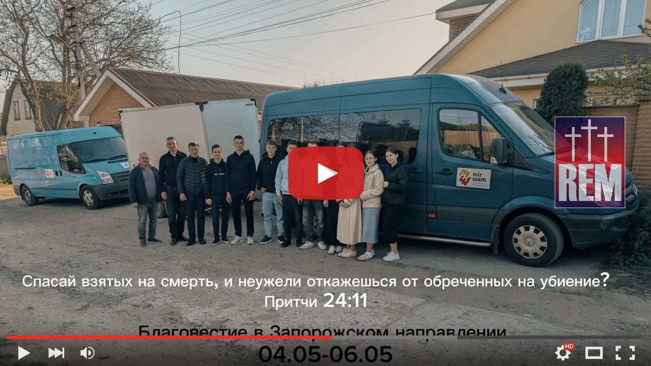 video_preview_08891ff2dc7f3d92f033643c90e15bd7.jpg