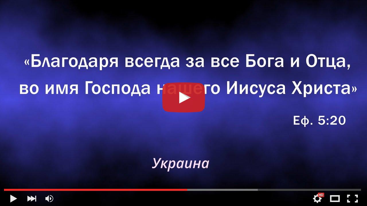 video_preview_6b4cd73abde1ed0ebd30447ba57ee08b.jpg